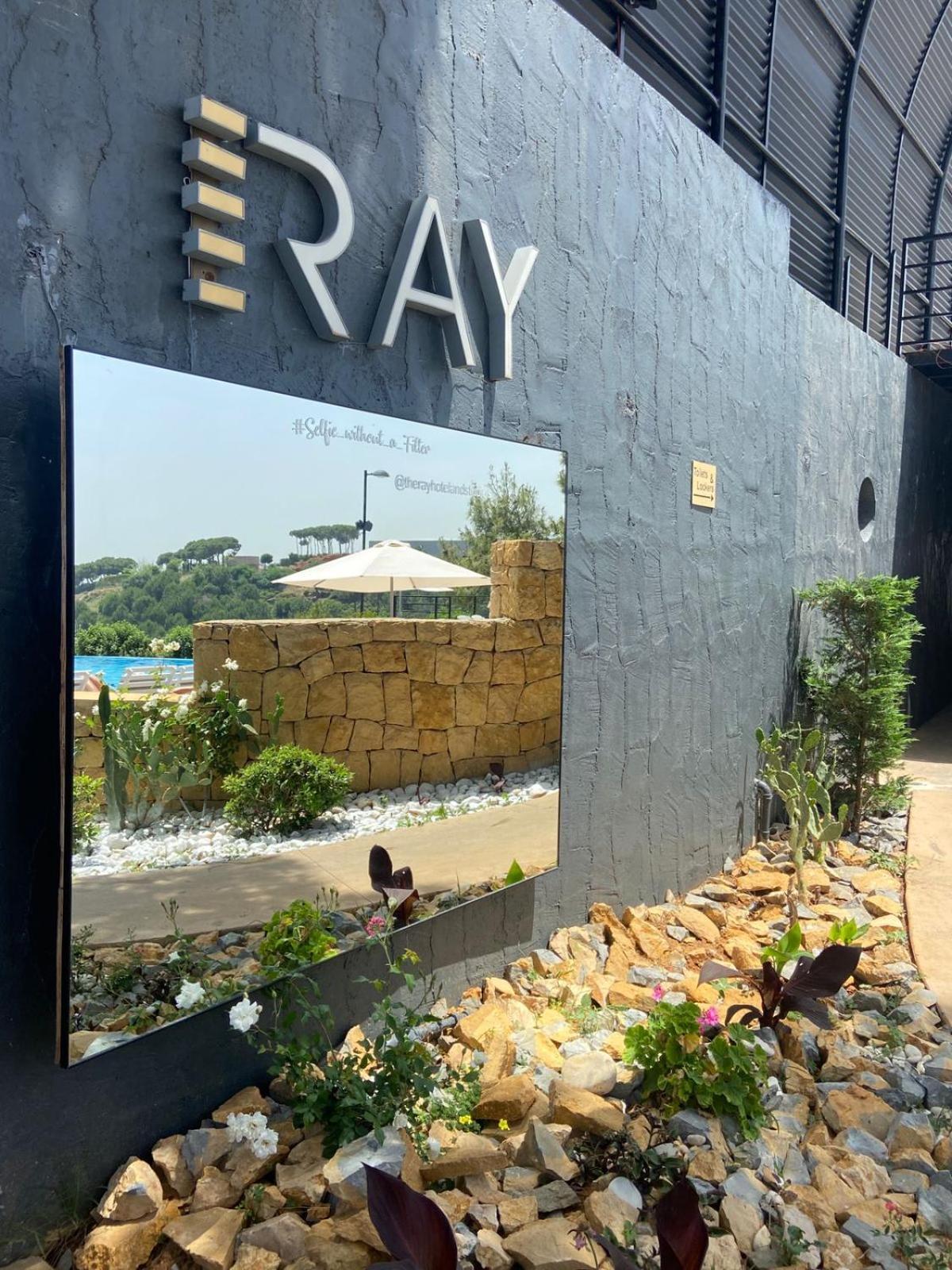 The Ray Hotel And Studios เบรุต ภายนอก รูปภาพ